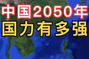 西媒：皇马高层早已对克罗斯和莫德里奇的中场组合失去信心